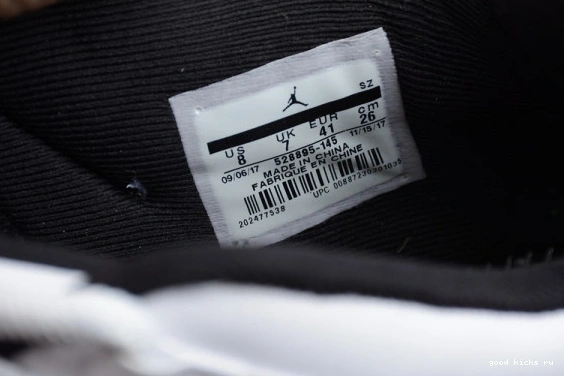  Retro 11 528895-145 'Emerald' Jordan AIR 528895-145 Low 0407